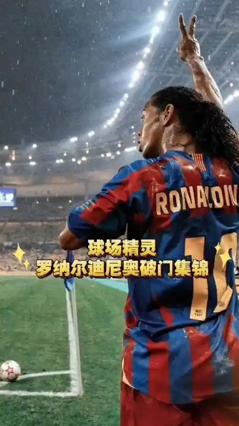 根据最新的 根据最新的