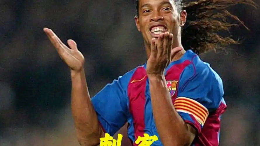 或许会成为 或许会成为